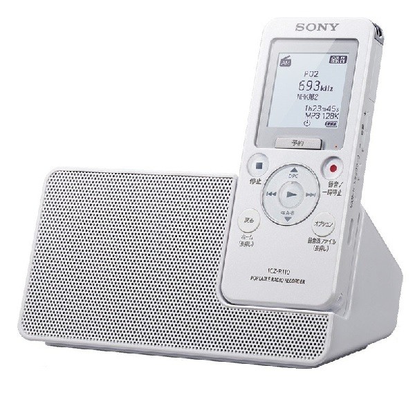 SONY ラジオ ICZ-R110 ポータブルラジオレコーダー スピーカークレードル付属 4548736059177